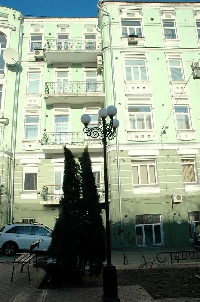 ***  Pecherskie Lipki Hotel Kiev Ukraine
